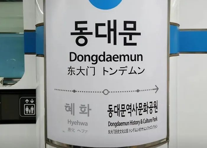 명동20분 , 침대6방4욕실2 , 최대10인 *